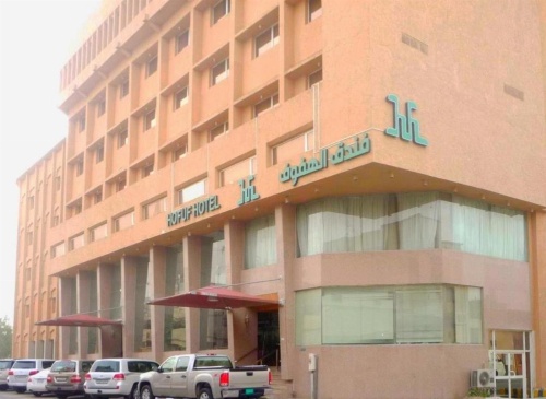 Hofuf Hotel image 1