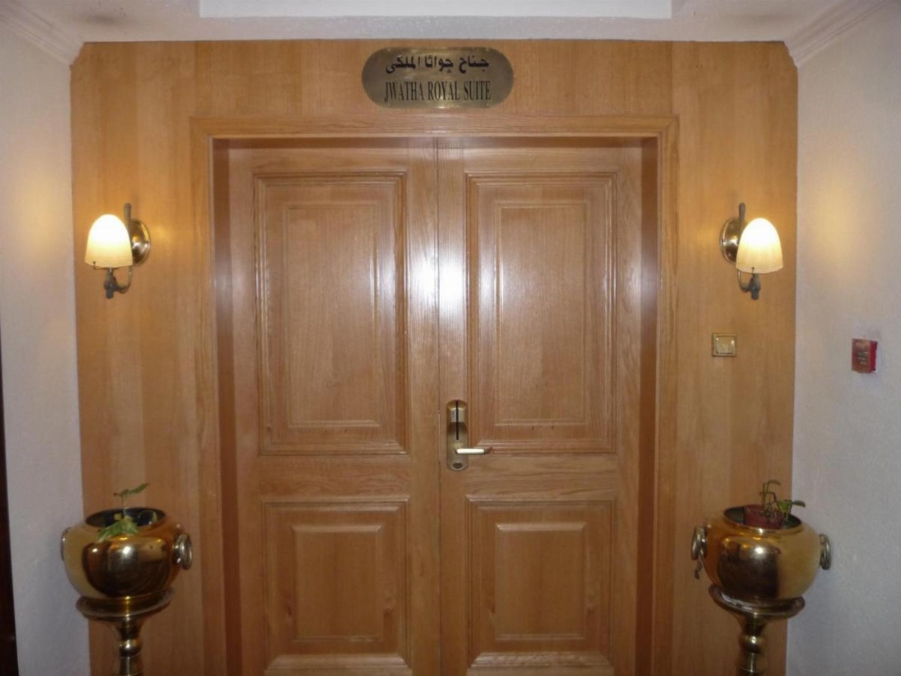 Hofuf Hotel Image 20