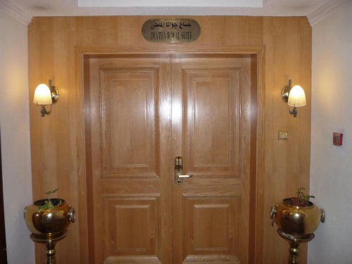 Hofuf Hotel image 20